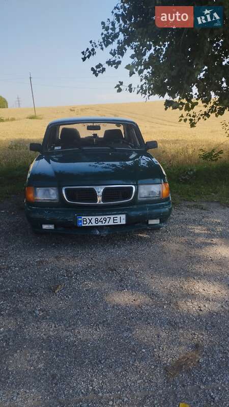 ГАЗ 3110 Волга 2000