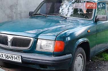 Седан ГАЗ 3110 Волга 2002 в Хорошево