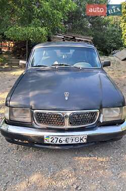Седан ГАЗ 3110 Волга 1997 в Одесі