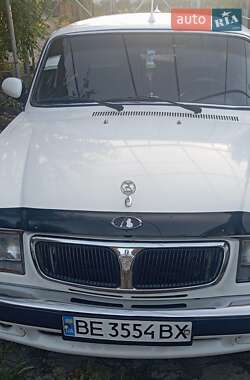 Седан ГАЗ 3110 Волга 2000 в 