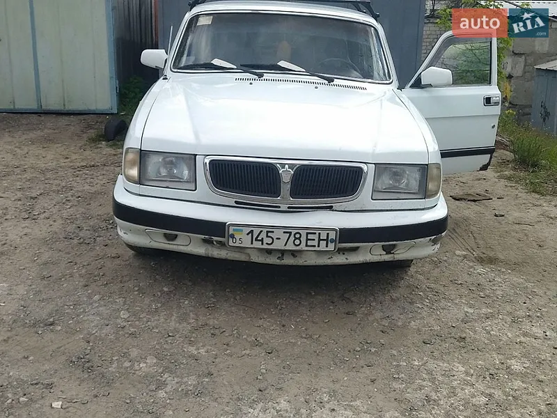 ГАЗ 3110 Волга