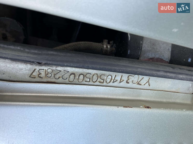 Седан ГАЗ 31105 Волга 2005 в Харькове