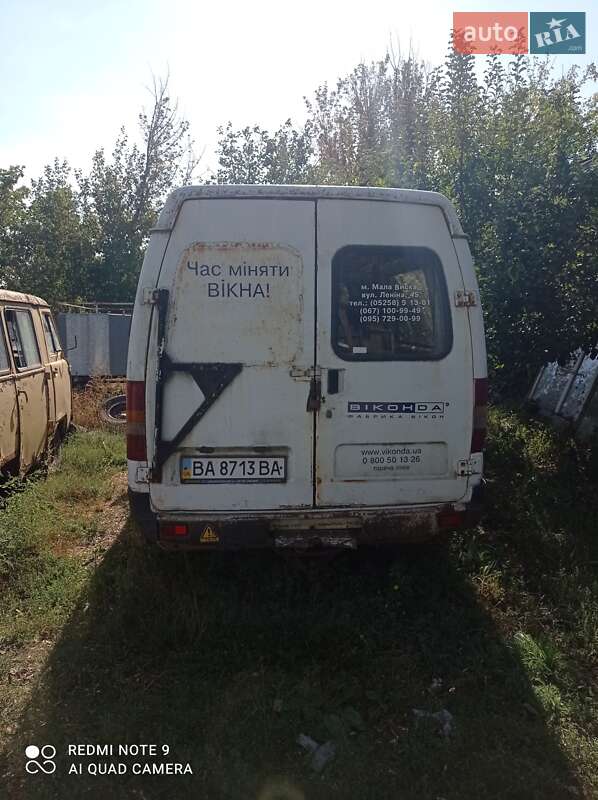 Минивэн ГАЗ 3221 Газель 2002 в Малой Виске