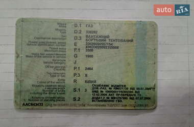 Тентованый ГАЗ 3302 Газель 2008 в 