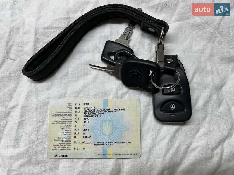 Борт ГАЗ 3302 Газель 2008 в Краматорске