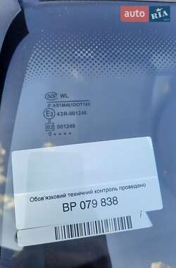 Грузовой фургон ГАЗ 3302 Газель 2010 в 