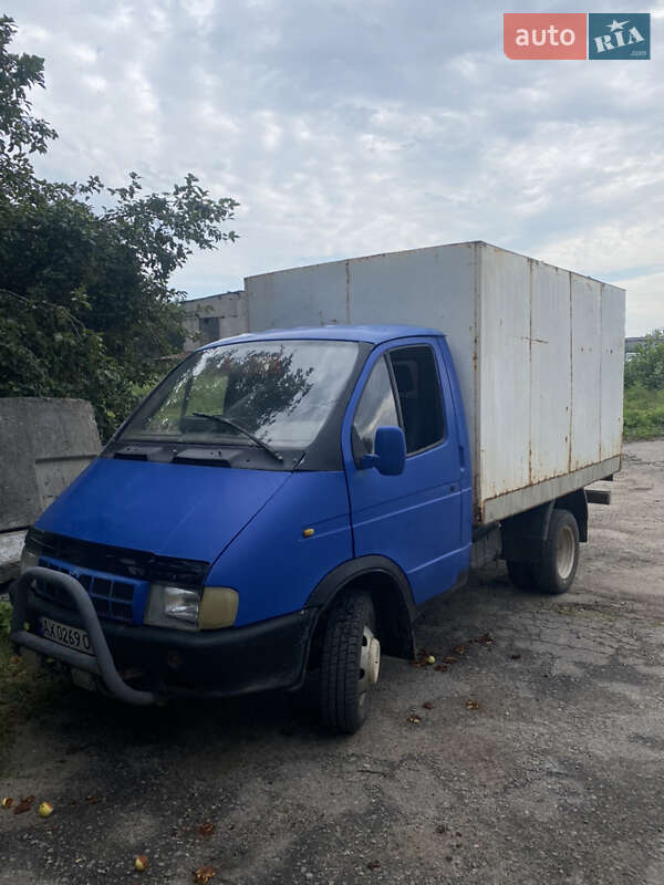 Грузовой фургон ГАЗ 3302 Газель 1998 в Харькове