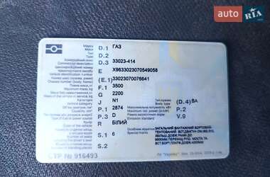 Тентованый ГАЗ 3302 Газель 2007 в 