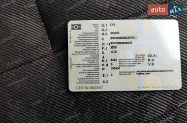 Борт ГАЗ 3302 Газель 2008 в 