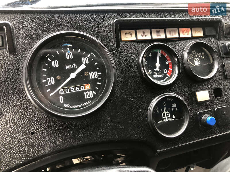 Самоскид ГАЗ 3307 1993 в Гнівані