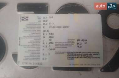 Самосвал ГАЗ 53 1989 в Гайсине