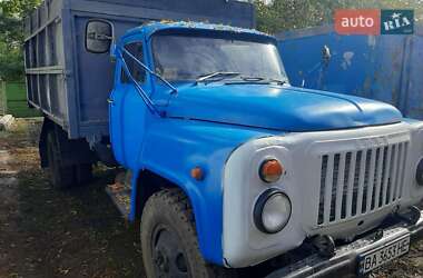 Самосвал ГАЗ 53 1989 в Кропивницком