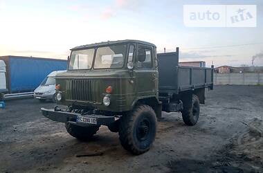 Самосвал ГАЗ 66 1983 в 