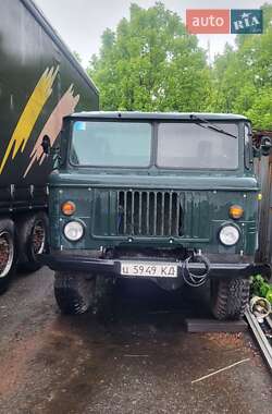 Борт ГАЗ 66 1990 в Лубнах