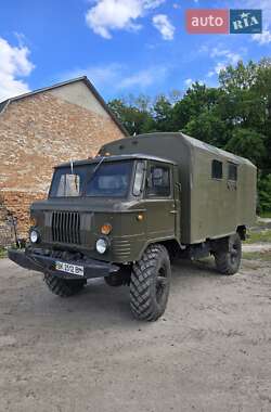 Вахтовый автомобиль / Кунг ГАЗ 66 1990 в Дубно