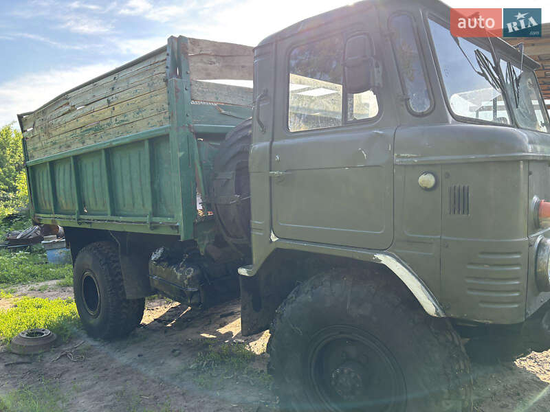 Другие грузовики ГАЗ 66 1976 в Чигирине