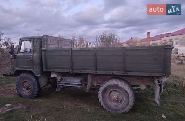 Борт ГАЗ 66 1987 в Тернополі