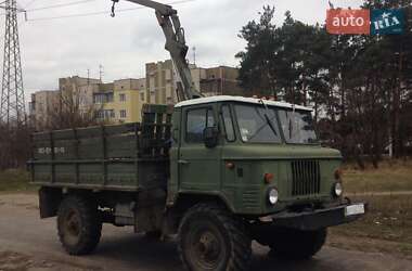 Борт ГАЗ 66 1986 в Вишгороді