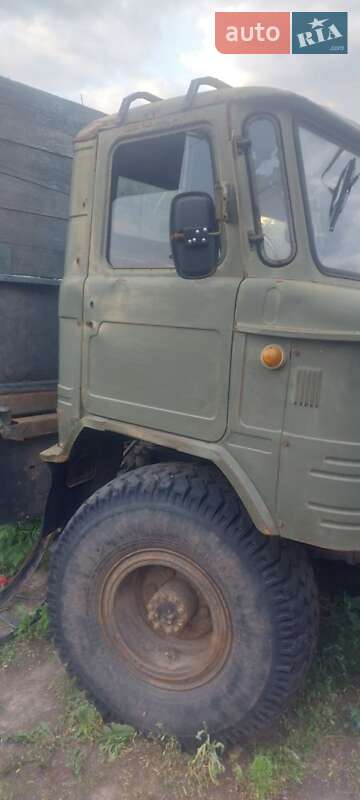 Самосвал ГАЗ 66 1990 в Смеле