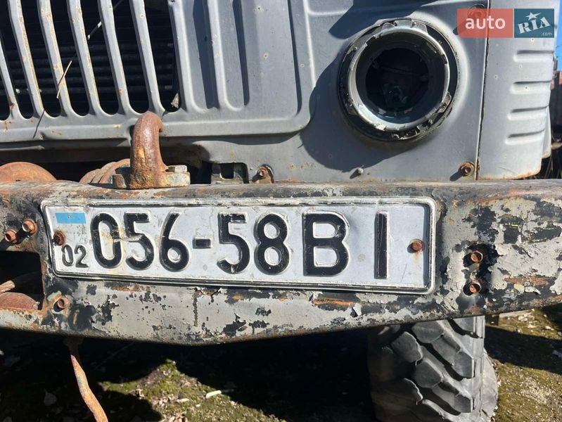 Самосвал ГАЗ 66 1982 в Виннице