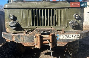 Самосвал ГАЗ 66 1979 в Тернополе