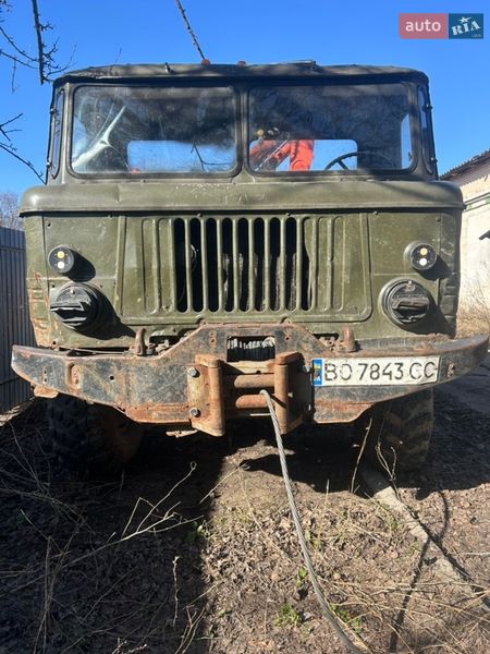 Самосвал ГАЗ 66 1979 в Тернополе