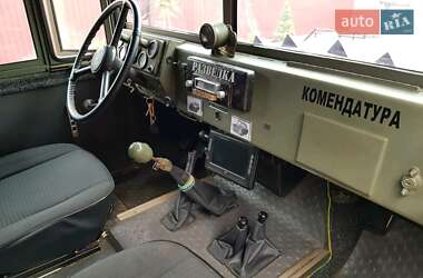 Внедорожник / Кроссовер ГАЗ 67 1947 в Первомайске