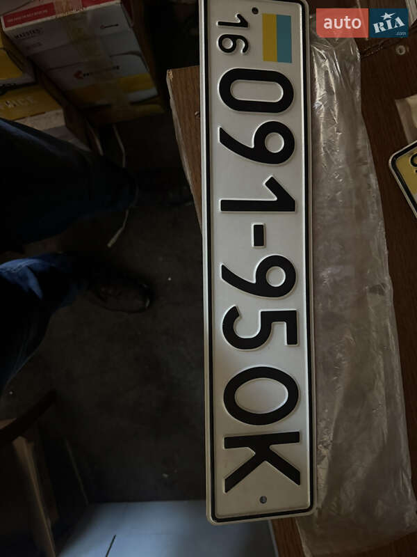 Позашляховик / Кросовер ГАЗ 67 1951 в Одесі