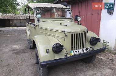 Внедорожник / Кроссовер ГАЗ 69 1965 в Звягеле