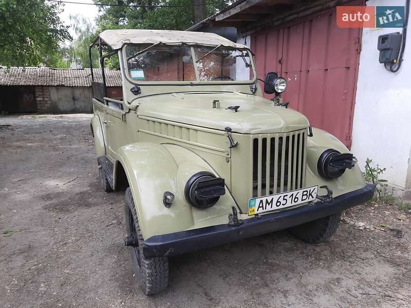 Позашляховик / Кросовер ГАЗ 69 1965 в Звягелі