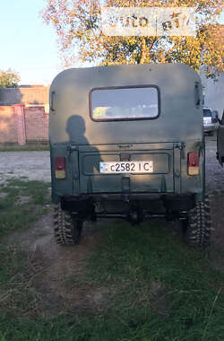 Позашляховик / Кросовер ГАЗ 69 1972 в Чернівцях