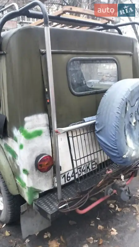 ГАЗ 69