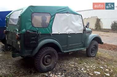 Внедорожник / Кроссовер ГАЗ 69 1957 в Сумах