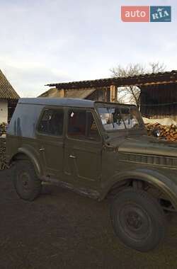 Позашляховик / Кросовер ГАЗ 69 1960 в Сарнах