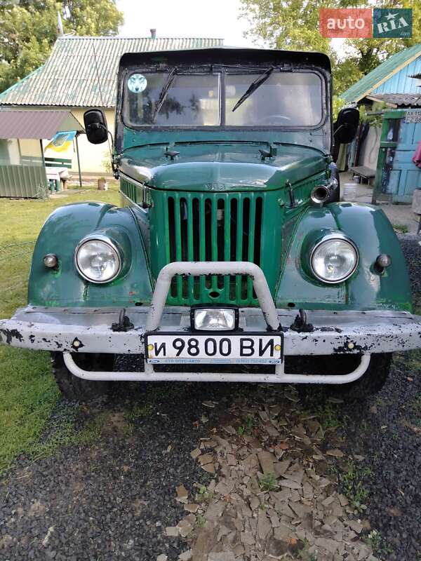 ГАЗ 69 1963 ГАЗ 69 1963