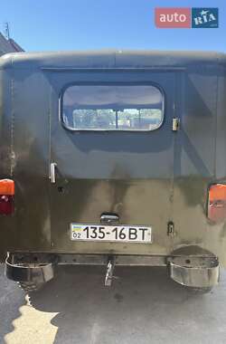 Позашляховик / Кросовер ГАЗ 69 1965 в Гайсину