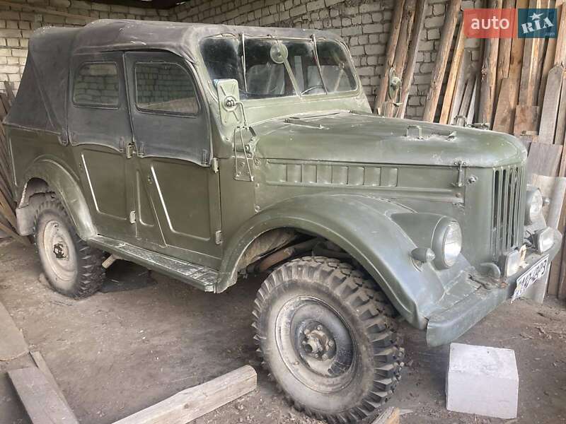 Внедорожник / Кроссовер ГАЗ 69 1956 в Ровно