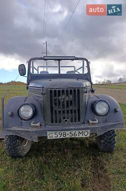 Внедорожник / Кроссовер ГАЗ 69 1969 в Надворной Внедорожник / Кроссовер ГАЗ 69 1969 в Надворной