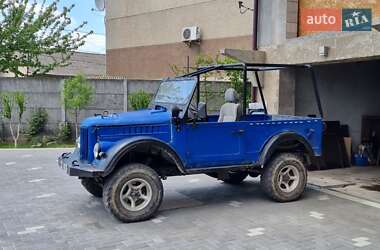 Позашляховик / Кросовер ГАЗ 69 1968 в Хусті