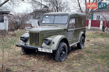 Позашляховик / Кросовер ГАЗ 69 1972 в Кременчуці