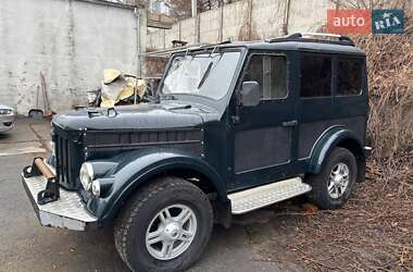 Внедорожник / Кроссовер ГАЗ 69 1964 в Харькове