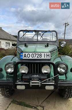 Внедорожник / Кроссовер ГАЗ 69A 1970 в Волосянке