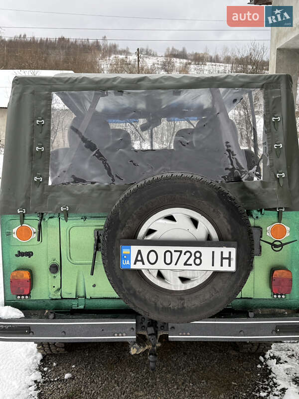 Внедорожник / Кроссовер ГАЗ 69A 1970 в Волосянке
