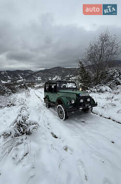 Позашляховик / Кросовер ГАЗ 69A 1970 в Волосянці