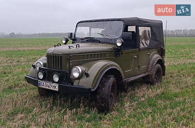 gaz 69a 1966 в Новоархангельськ від професійного продавця Виктор Приймак