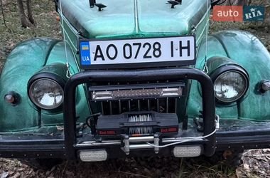 Внедорожник / Кроссовер ГАЗ 69A 1970 в Волосянке