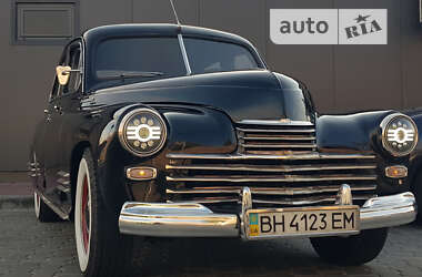 Хетчбек ГАЗ М20 «Перемога» 1956 в 
