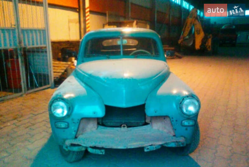Фастбэк ГАЗ М20 «Победа» 1951 в 