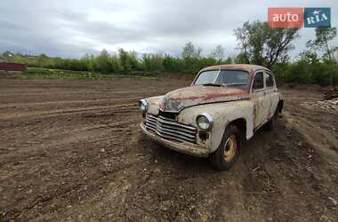 Фастбек ГАЗ М20 «Перемога» 1955 в 