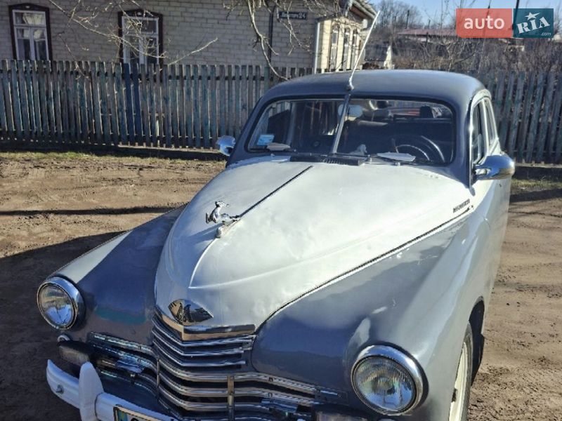 ГАЗ М20 «Победа» 1952